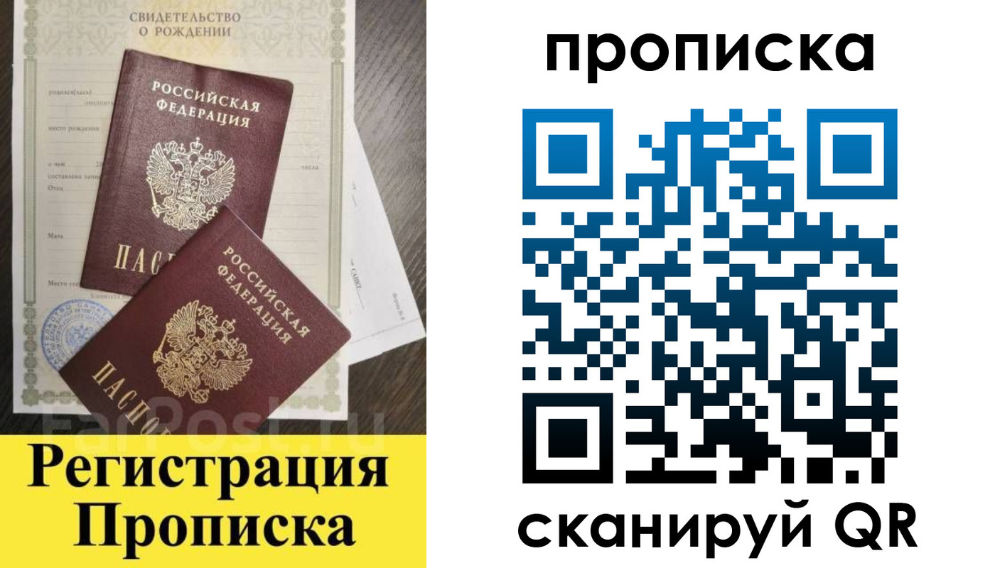 форма 3 в Хадыженске