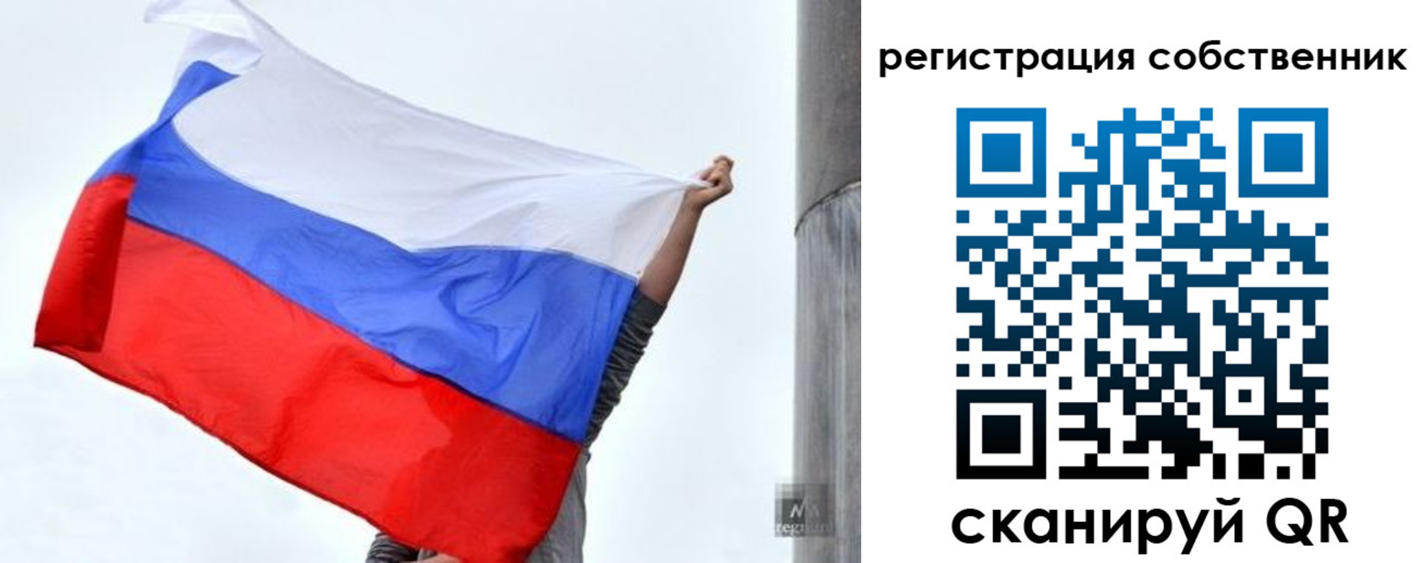 временная прописка в Хадыженске