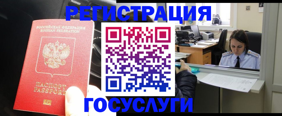 форма 3 в Хадыженске